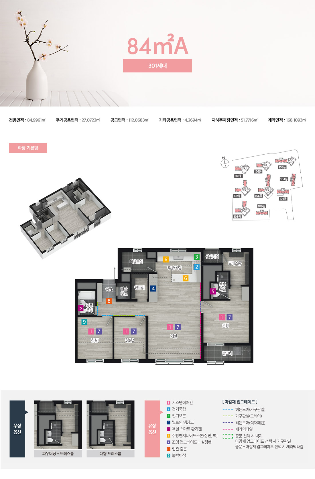 세대1.jpg